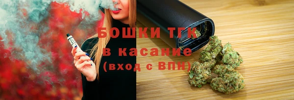 а пвп мука Аркадак