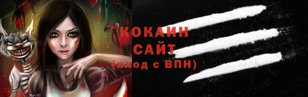 а пвп мука Аркадак