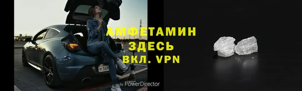 а пвп мука Аркадак
