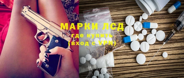 а пвп мука Аркадак