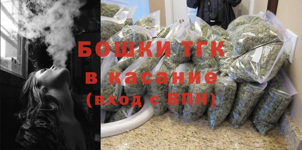 а пвп мука Аркадак
