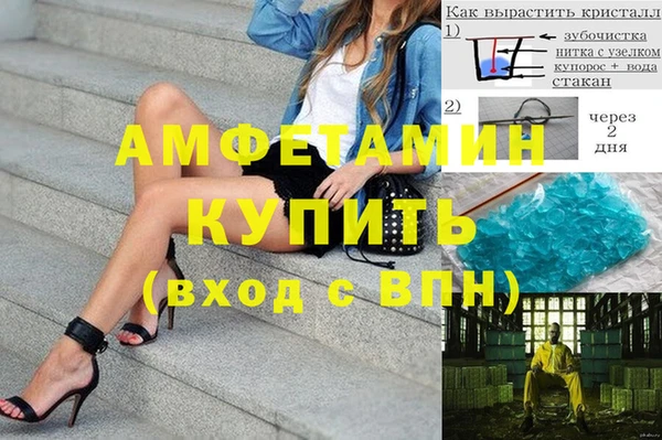 мет Мегион