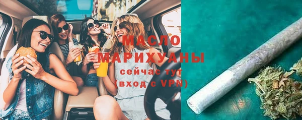 а пвп мука Аркадак