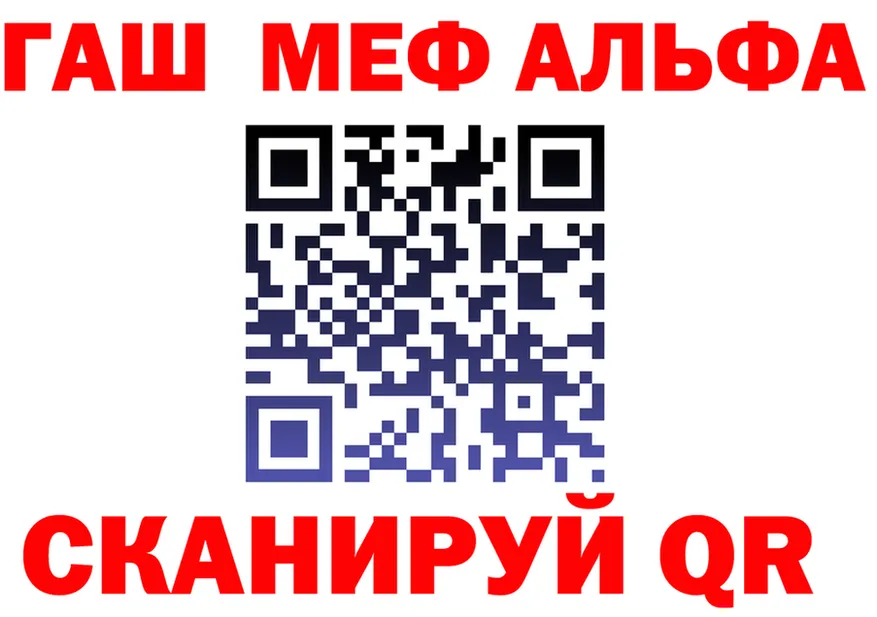 МЯУ-МЯУ 4 MMC зеркало площадка блэк спрут Полярные Зори