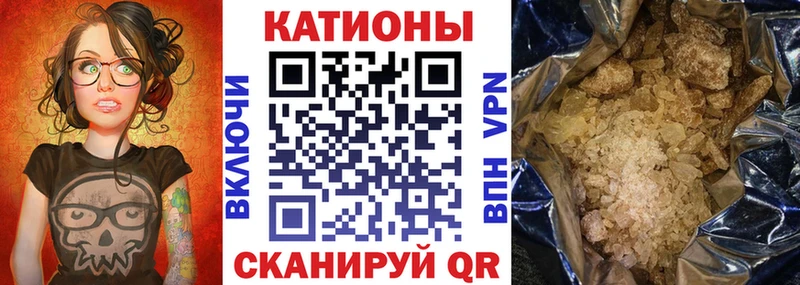 МЕФ VHQ сколько стоит Полярные Зори